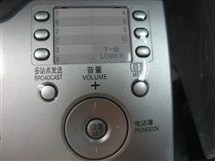 ����KX-FT932CN����ֽ�����&nbsp;��860Ԫ