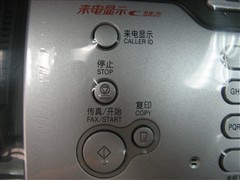 ����KX-FT932CN����ֽ�����&nbsp;��860Ԫ