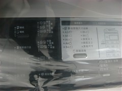 ����1150Ԫ������KM-1620���븴�ϻ�