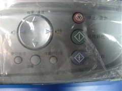 �ֵ�һ���425CN&nbsp;˦����������1000Ԫ