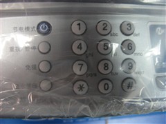 �ֵ�һ���425CN&nbsp;˦����������1000Ԫ