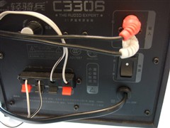 好用而且很实惠 轻骑兵C3306再次降价