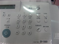 ����ͻ�&nbsp;����SF-560һ�����1720Ԫ