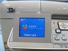 ȫ�������ƿ�&nbsp;HPC6188һ�����2350Ԫ