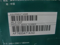 07����Ʒ���OKI&nbsp;ML-5100F�ؼ�1780Ԫ