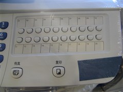 ������Ʒ�����FAX-1140L&nbsp;����2850Ԫ