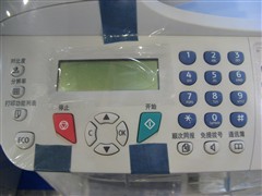 ������Ʒ�����FAX-1140L&nbsp;����2850Ԫ