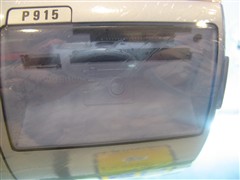 配2.5寸液晶利盟P915喷打仅售588元