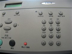 �����棡����X4270һ���830Ԫ���˦
