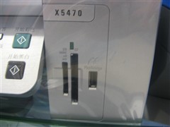 ����X5470�۸��ߵ�&nbsp;�����̽���140Ԫ