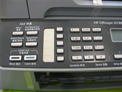 ���Լ۱ȣ�HP&nbsp;J5788һ����ؼ�1240Ԫ