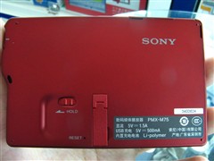 4.3�糬������ƴ&nbsp;7��ֵ�ù���PMP����