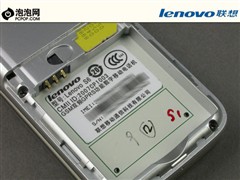 �ٱ������ջ�����S����S6��799Ԫ