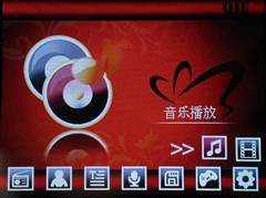˦һ˦ͻ ˶ʱ̨C290