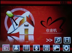 ˦һ˦ͻ ˶ʱ̨C290