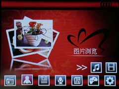 ˦һ˦ͻ ˶ʱ̨C290