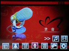 ˦һ˦ͻ ˶ʱ̨C290
