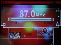 ˦һ˦ͻ ˶ʱ̨C290