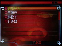 ˦һ˦ͻ ˶ʱ̨C290