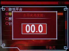 ˦һ˦ͻ ˶ʱ̨C290