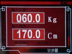 ˦һ˦ͻ ˶ʱ̨C290