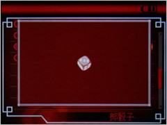 ˦һ˦ͻ ˶ʱ̨C290