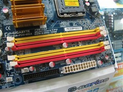 技嘉全固态P35降100 DS3系列899狂甩