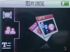 ˫����DBEE��Ч&nbsp;����OPPO&nbsp;PP��������