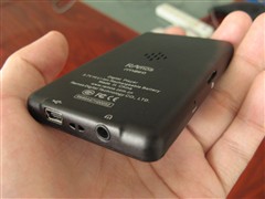 2.8英寸一触即蓝按键 蓝魔RM850上市