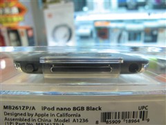 ���ֵ�����&nbsp;iPod&nbsp;nano&nbsp;3����˫ɫ����