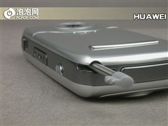 ���ٳ��ɼ�������&nbsp;��ΪC7188�������