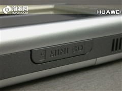 ���ٳ��ɼ�������&nbsp;��ΪC7188�������