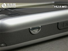 ���ٳ��ɼ�������&nbsp;��ΪC7188�������