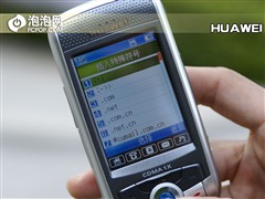 ���ٳ��ɼ�������&nbsp;��ΪC7188�������