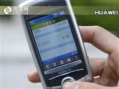 ���ٳ��ɼ�������&nbsp;��ΪC7188�������
