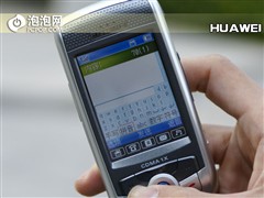 ���ٳ��ɼ�������&nbsp;��ΪC7188�������