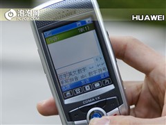 ���ٳ��ɼ�������&nbsp;��ΪC7188�������