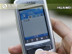 ���ٳ��ɼ�������&nbsp;��ΪC7188�������