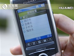 ���ٳ��ɼ�������&nbsp;��ΪC7188�������