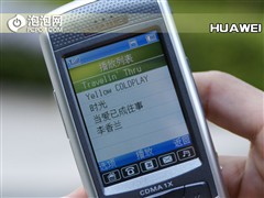 ���ٳ��ɼ�������&nbsp;��ΪC7188�������