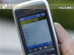 ���ٳ��ɼ�������&nbsp;��ΪC7188�������