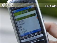 ���ٳ��ɼ�������&nbsp;��ΪC7188�������