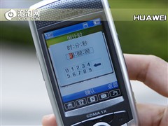 ���ٳ��ɼ�������&nbsp;��ΪC7188�������