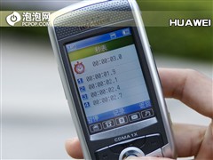 ���ٳ��ɼ�������&nbsp;��ΪC7188�������