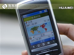 ���ٳ��ɼ�������&nbsp;��ΪC7188�������