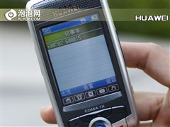 ���ٳ��ɼ�������&nbsp;��ΪC7188�������