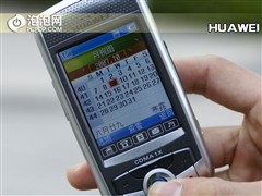 ���ٳ��ɼ�������&nbsp;��ΪC7188�������