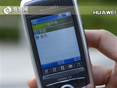 ���ٳ��ɼ�������&nbsp;��ΪC7188�������