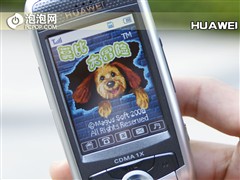 ���ٳ��ɼ�������&nbsp;��ΪC7188�������