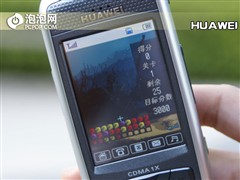 ���ٳ��ɼ�������&nbsp;��ΪC7188�������